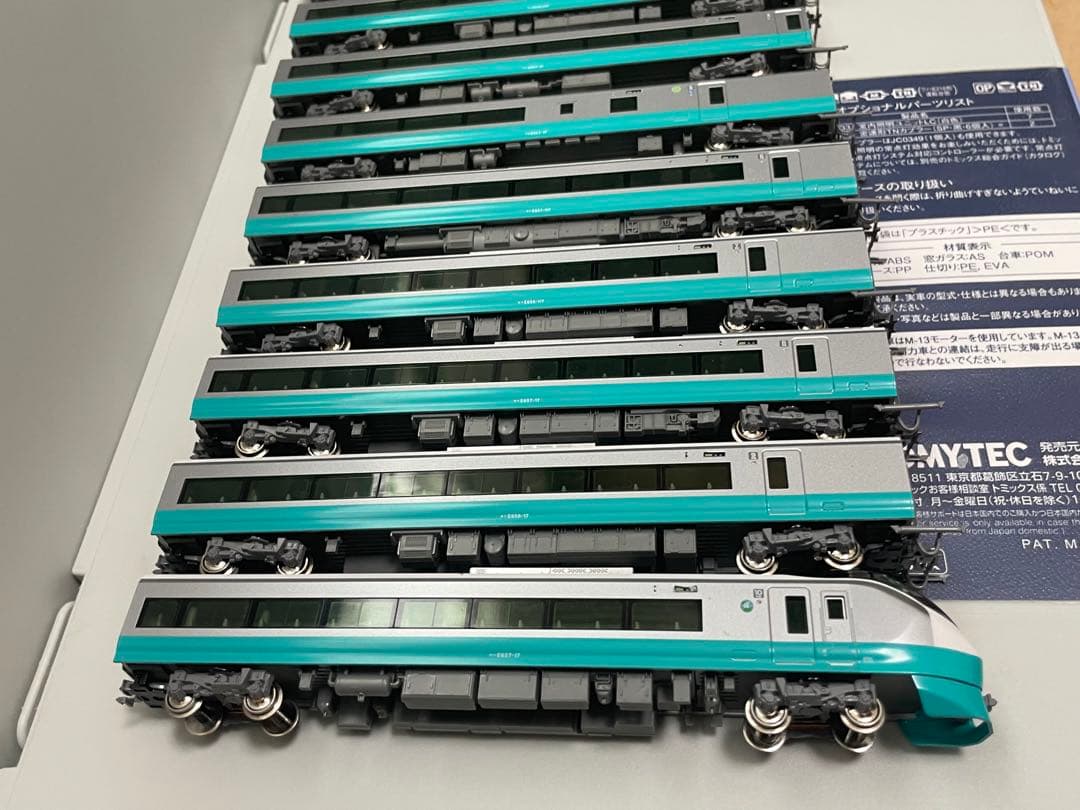 KATO E657系　フレッシュひたちカラー　緑　Nゲージ　10両セット