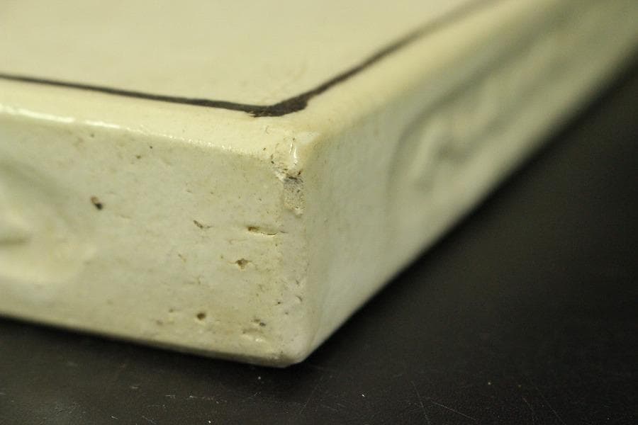 茶道具 織部 敷瓦(ZE723)