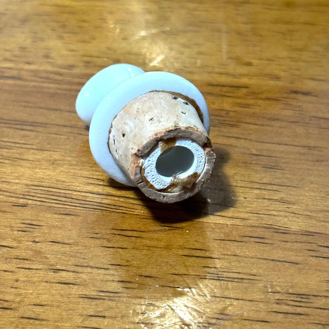 未開封 Chabot X.O. Armagnac ゴールド グース ボトル