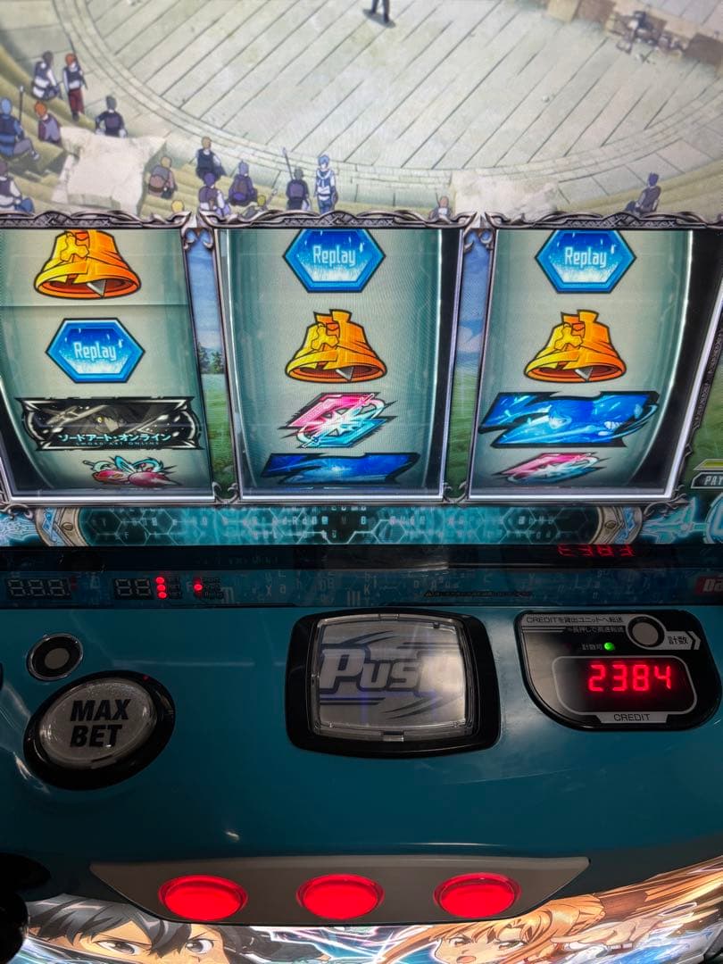 ソードアート・オンライン　スマスロ　実機 引き取り限定