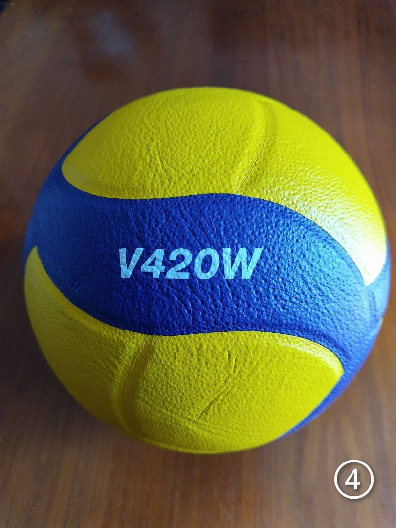 バレーボール4号 検定球 molten MIKASA