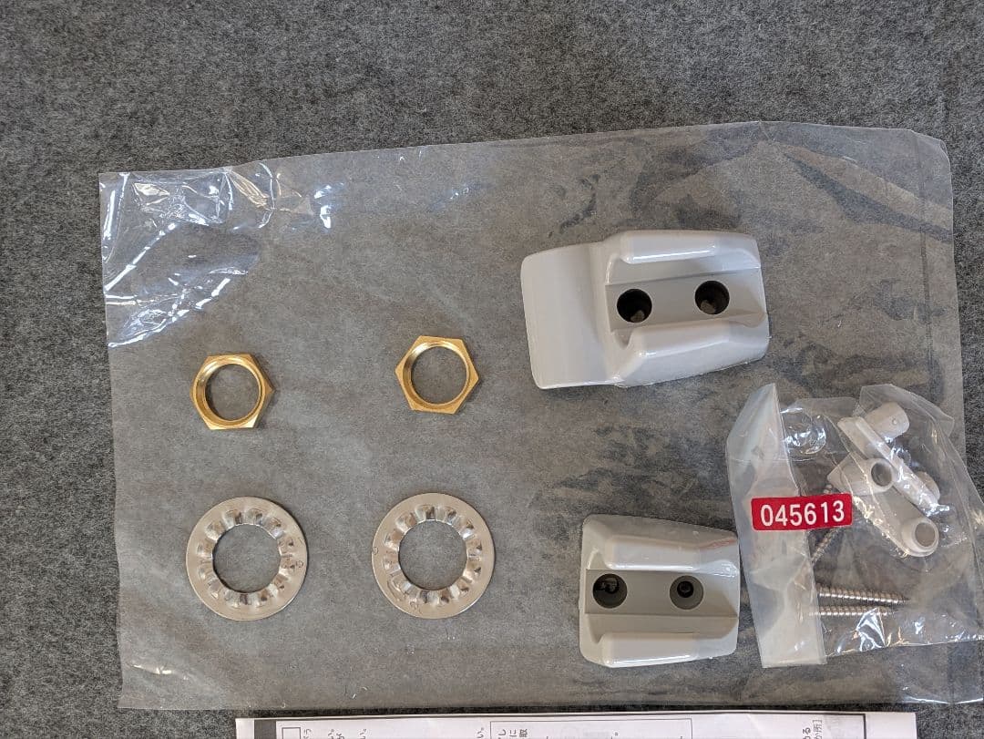 KVK 浴室用水栓 デッキ形サーモスタット式