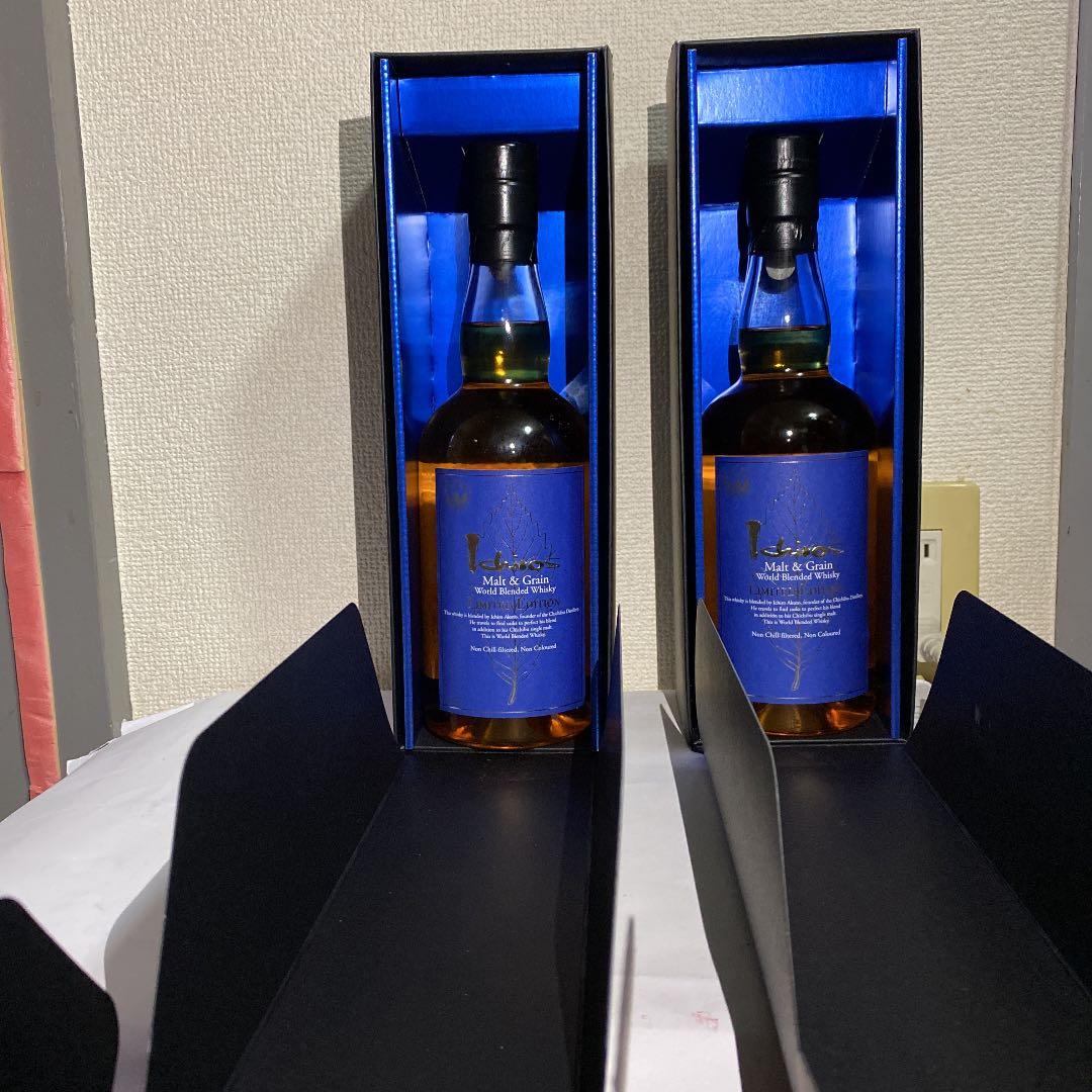 【未開封】イチローズモルトグレーンリミテッドエディション　旧ラベル2本セット