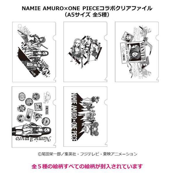 初回限定　安室奈美恵Final Tour 2018 ～Finally～DVD全種