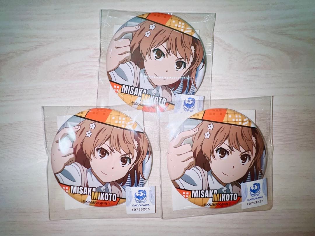 御坂美琴　缶バッジ　地域振興　どこプラ