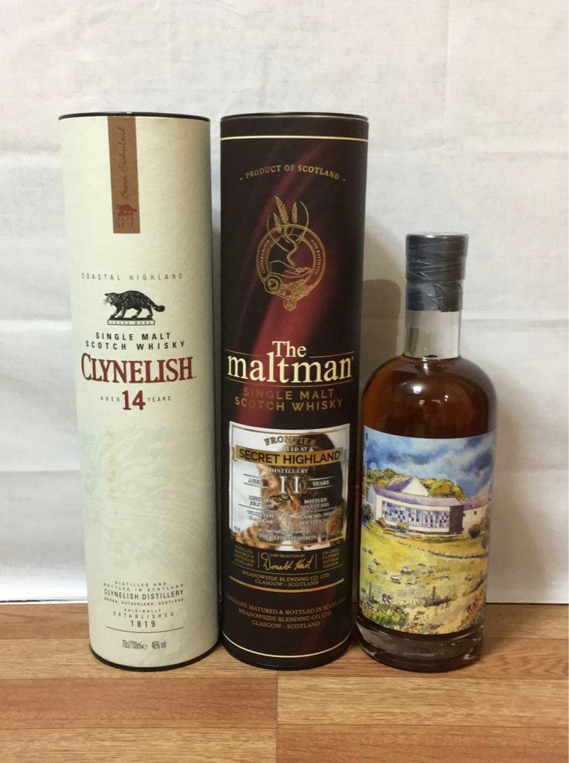 クライヌリッシュ オフィシャル14年&ボトラー11年&13年 3本セット