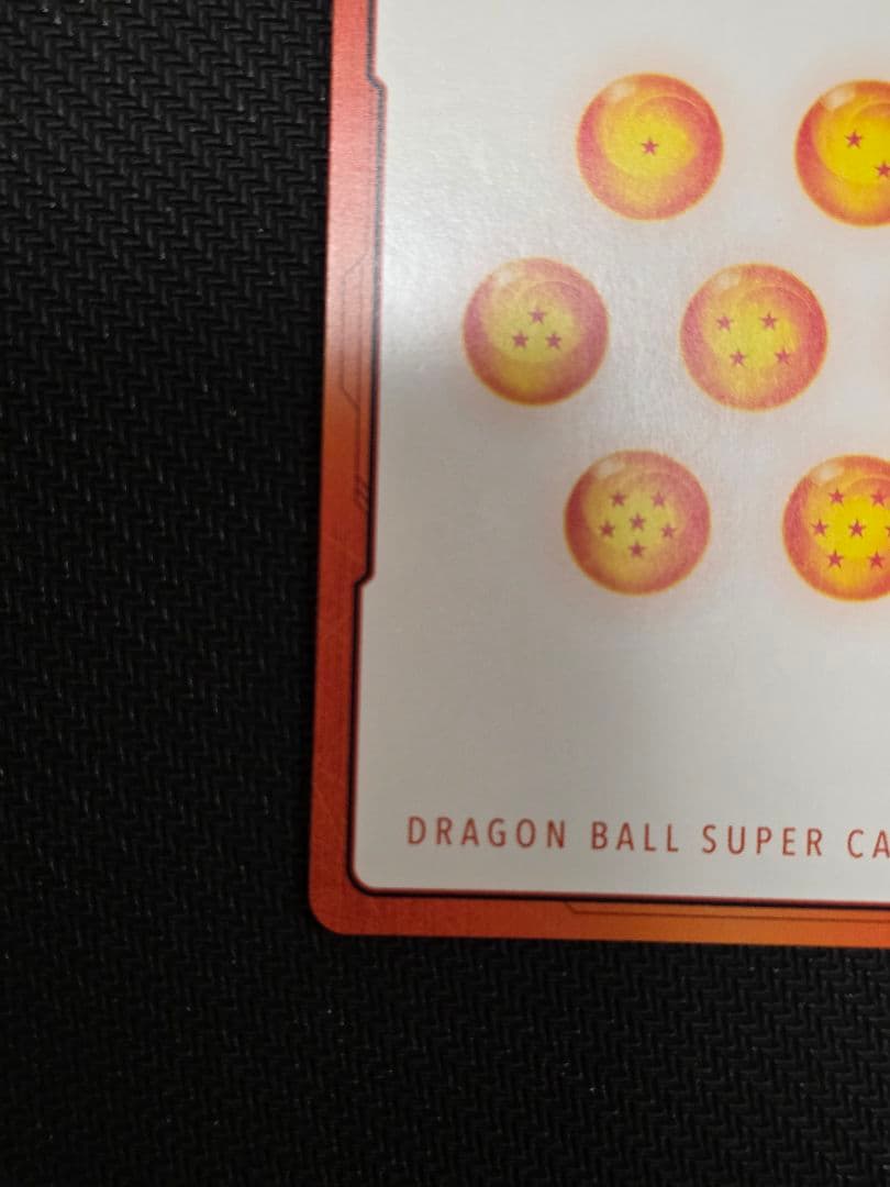 ドラゴンボール マンガブースター01エナジーマーカー 金 E-42