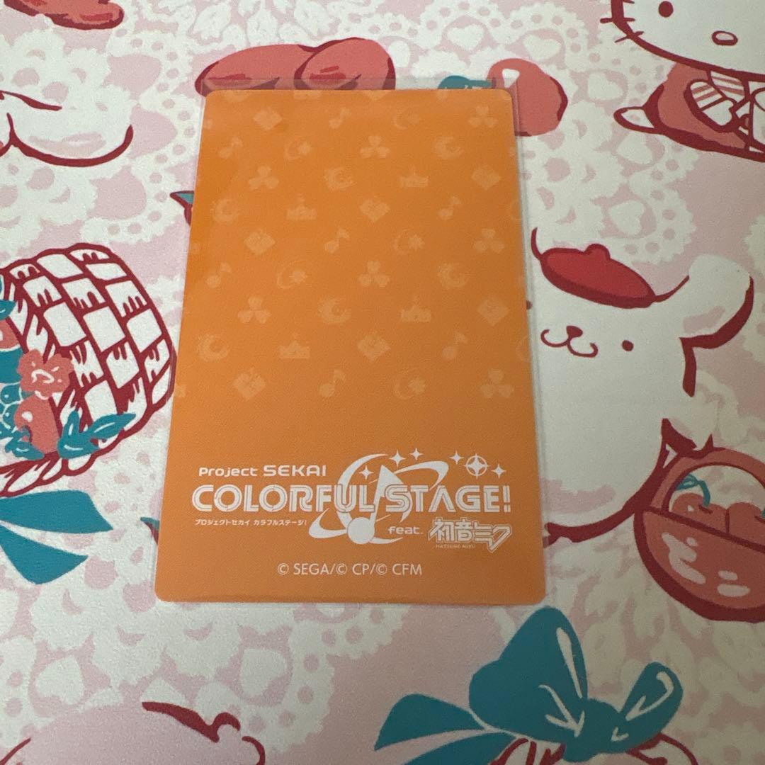 プロセカ 草薙寧々 エピカ 箔押し マーメイド 4a