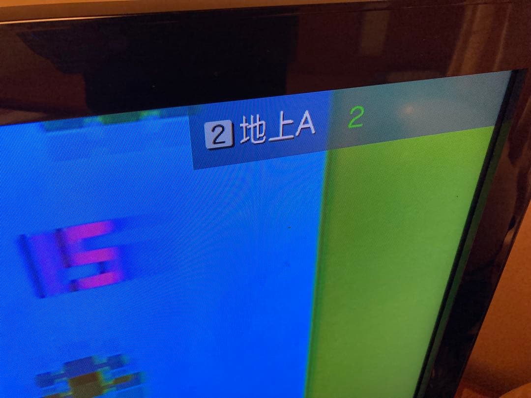 【未使用】100円ゲーム機 KJSゲーム機　シャープ製 残り1台！動作品