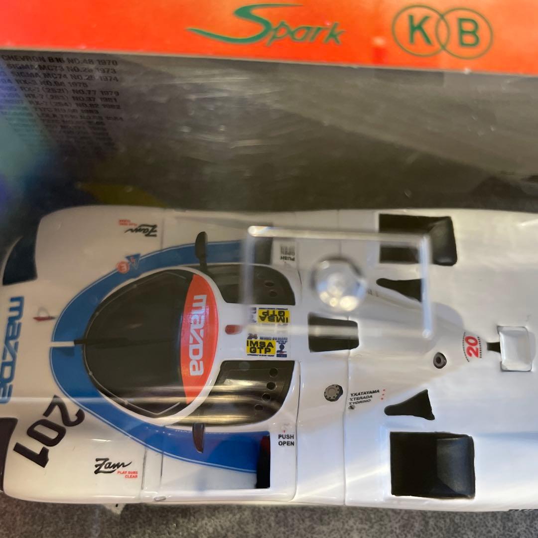 絶版　1/43 マツダ　757 LM87 ルマン24時間　1987 寺田陽次郎