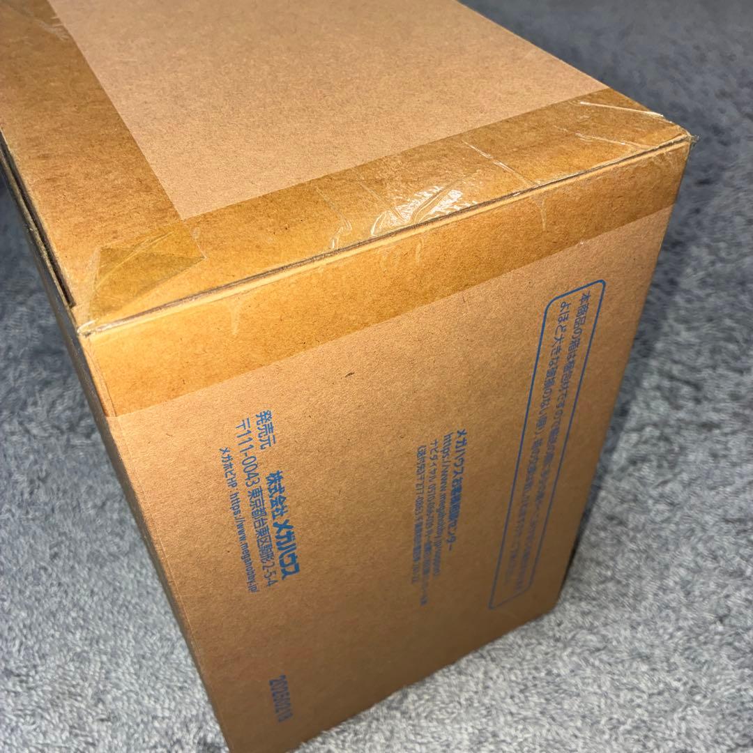 2、デスクトップリアルマッコイEX ドラゴンボールZ フィギュア