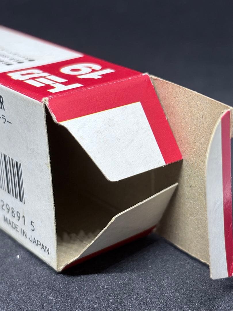 ☆ボジ☆品m(_ _)m