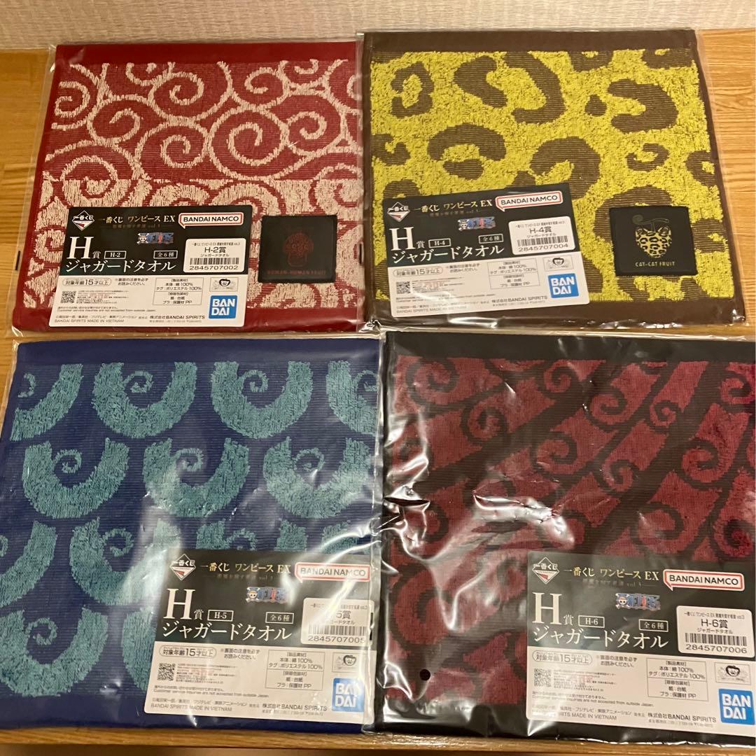 一番くじ　ワンピース　クローズ　フィギュア スペシャルセット