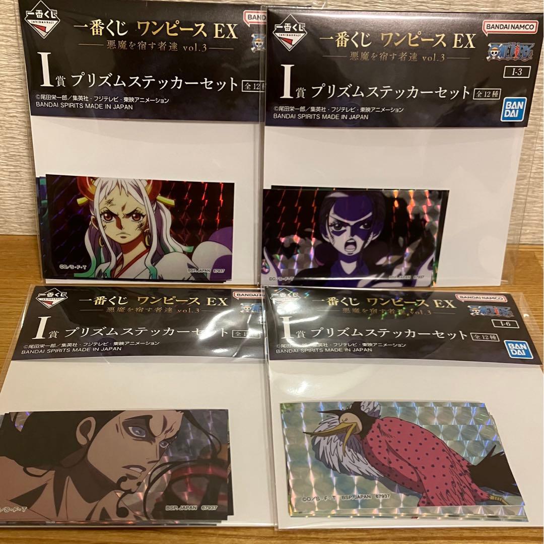 一番くじ　ワンピース　クローズ　フィギュア スペシャルセット