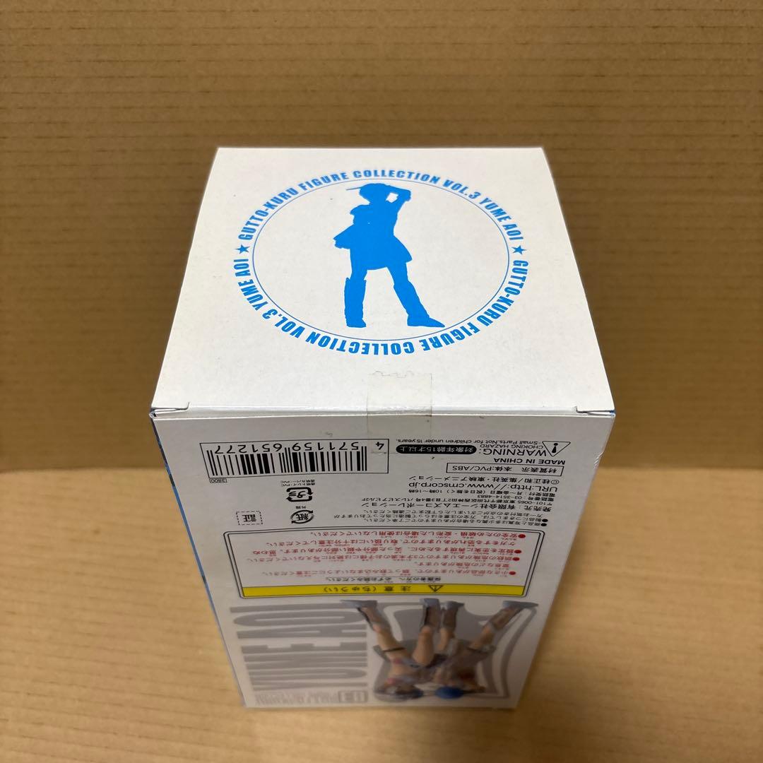 グッとくるフィギュア　夢戦士ウイングマン　夢アオイ　ウィングマン　クリア