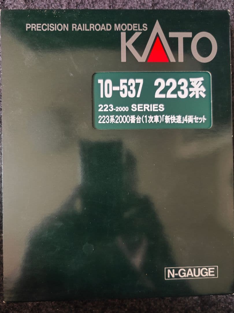 TOMIX Nゲージ &鉄コレ　お得セット