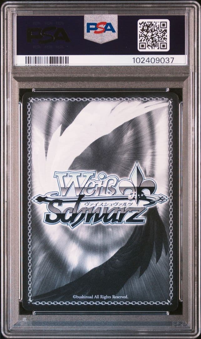 PSA10 “レッドウルフ”レッドフード SP 日笠陽子 サイン POP1