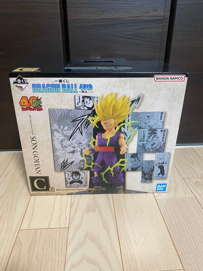 ドラゴンボール一番くじ DRAGON BALL 40th フィギュアセット