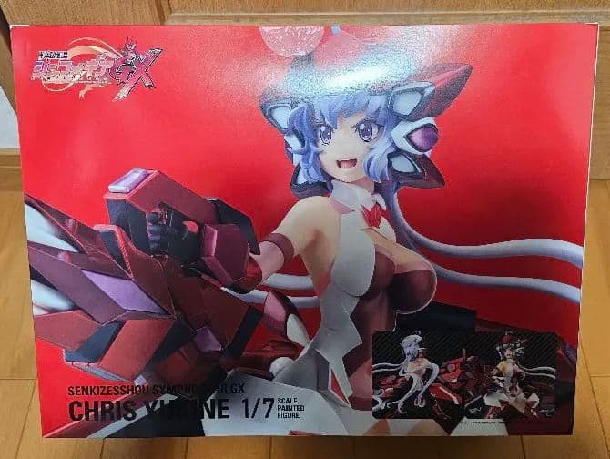 あ シンフォギアGXフィギュア 月読調、雪音クリス、立花響(アナザー)