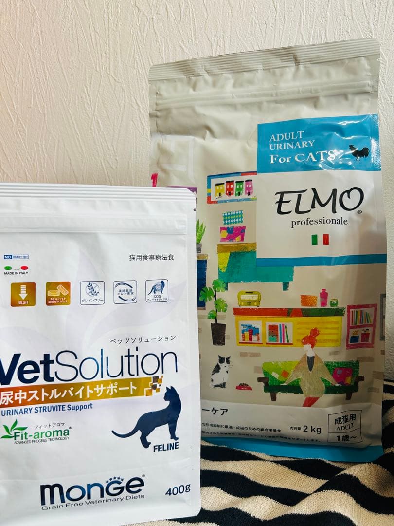 VetSolution 尿路結石サポート 400g2kg +エルモ2kg