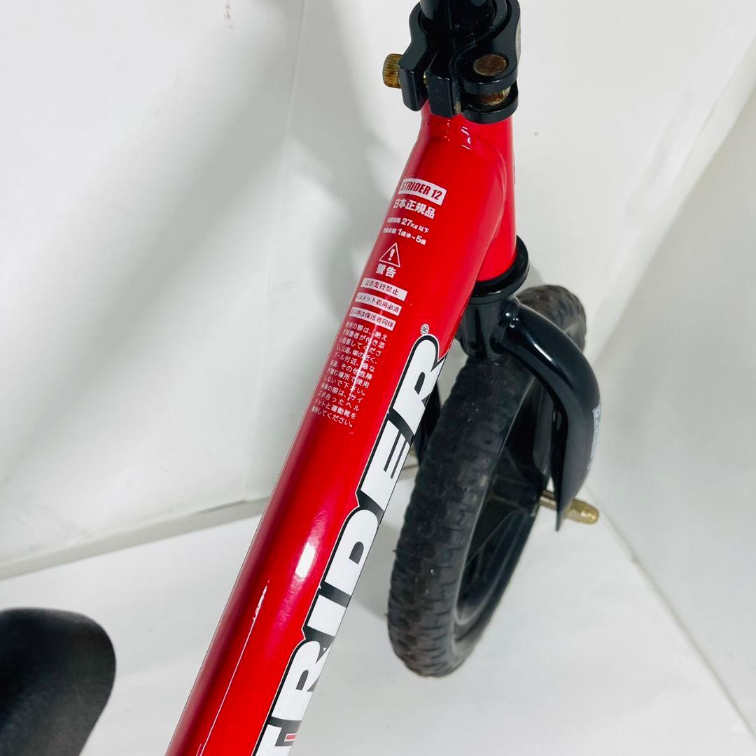 ストライダー スポーツ 12 レッド