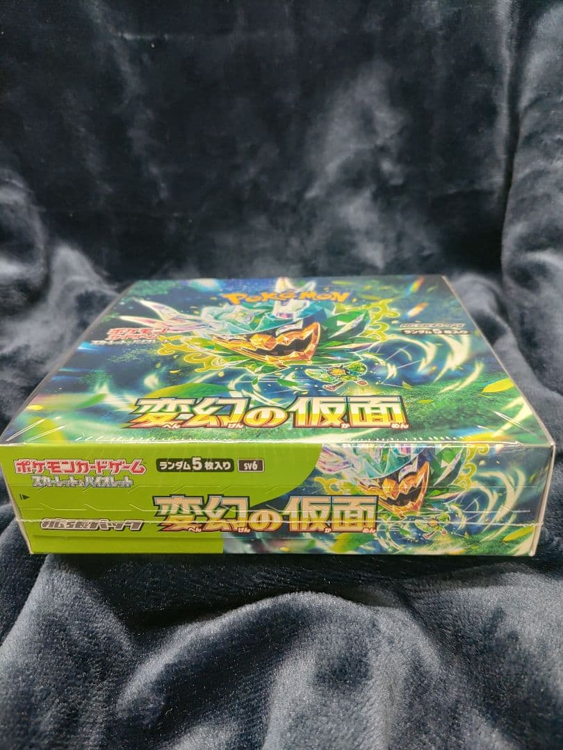 開封時撮影　ポケモンカードゲーム 変幻の仮面 1boxシュリンク付き