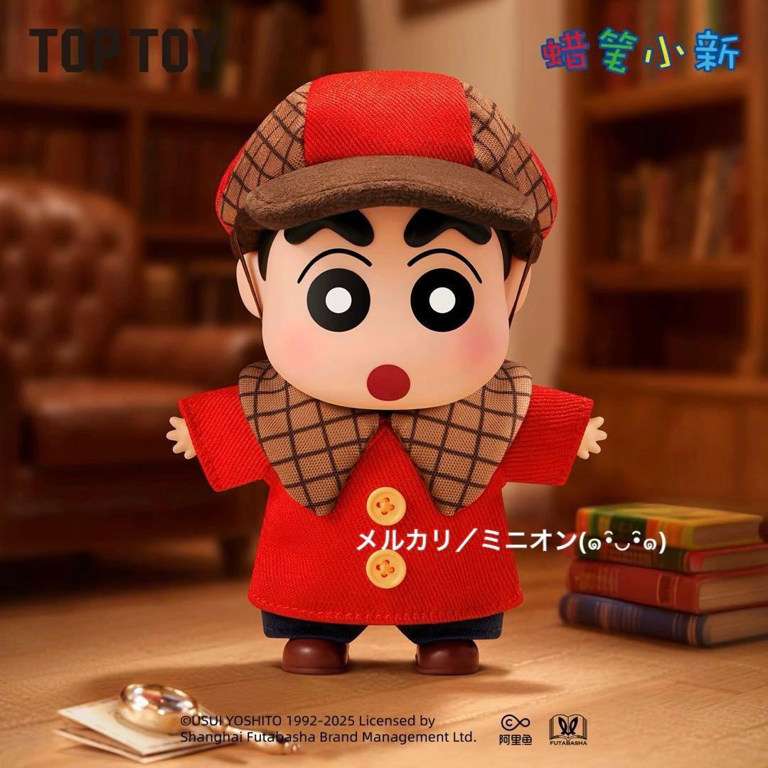 TOPTOY クレヨンしんちゃん クラシックメモリー ぬいぐるみフィギュア 6種