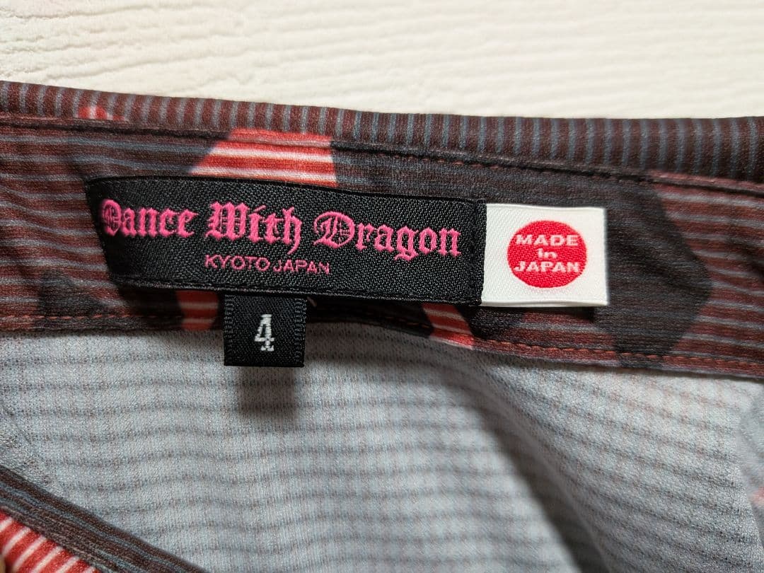 ダンスウィズドラゴン サイズ4 迷彩 半袖上下セット スカパン 大きめLL