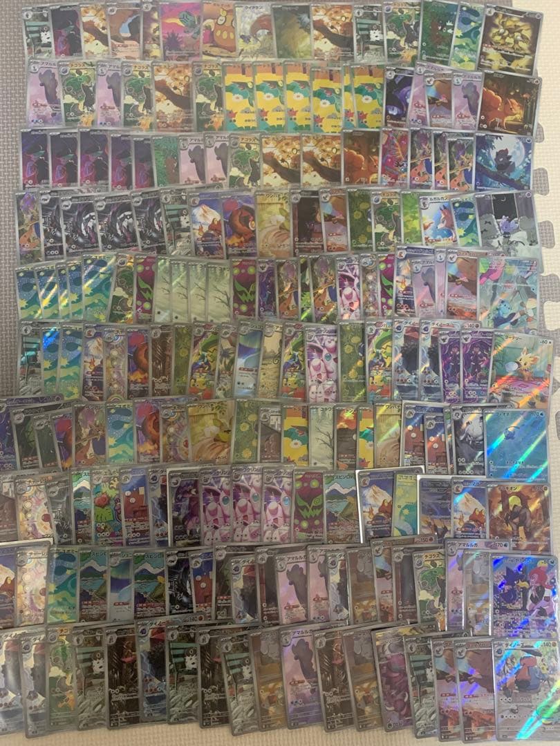 ポケモンカード　AR CHR-1000枚　まとめ　売り