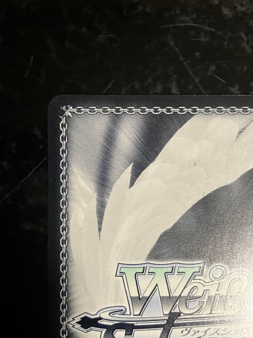 真夏のジャンダルム 白河ユイナ　SP