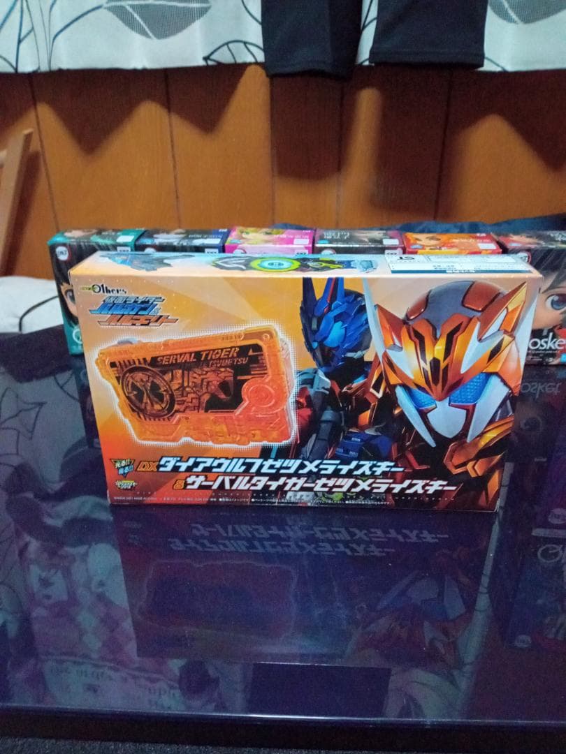 仮面ライダー　バルカン＆バルキリー　DXゼツメライズキー　限定品