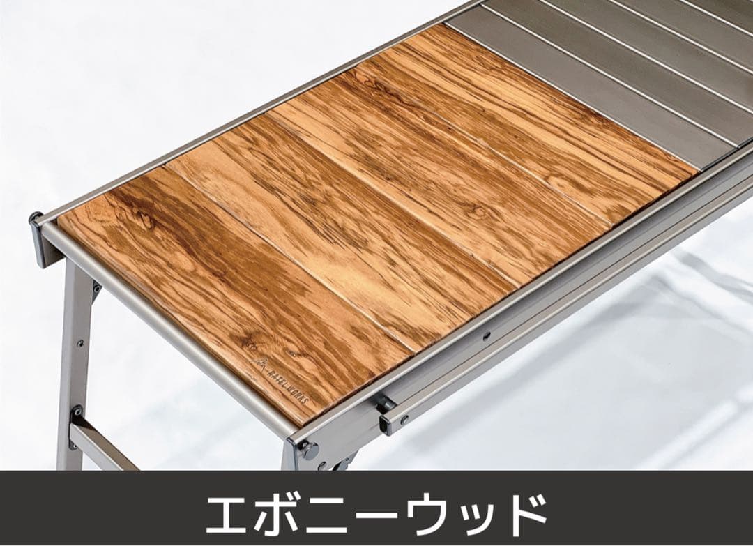 ラーテルワークスウッドパネルテーブル(アッシュグレイ)