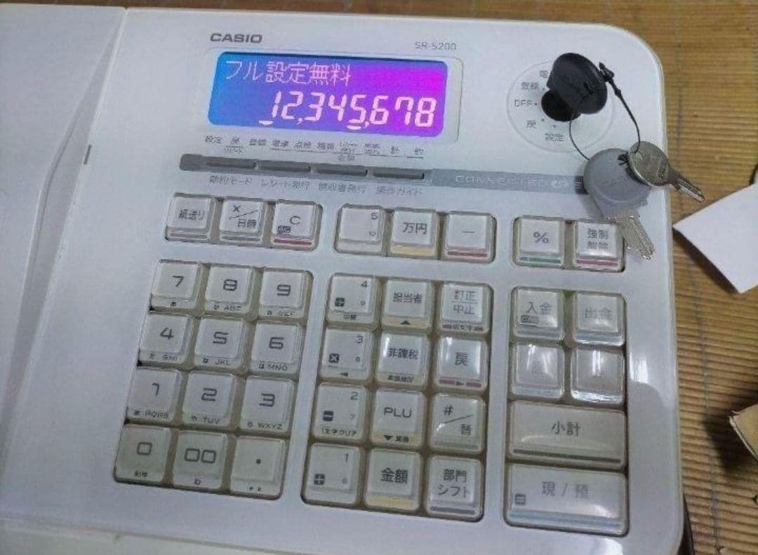 カシオレジスター　SR-S200　最新機種　スマホ設定売上管理　200900