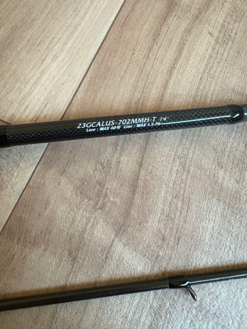 カラマレッティーux 23GCALUS-702MMH-T オモリグ