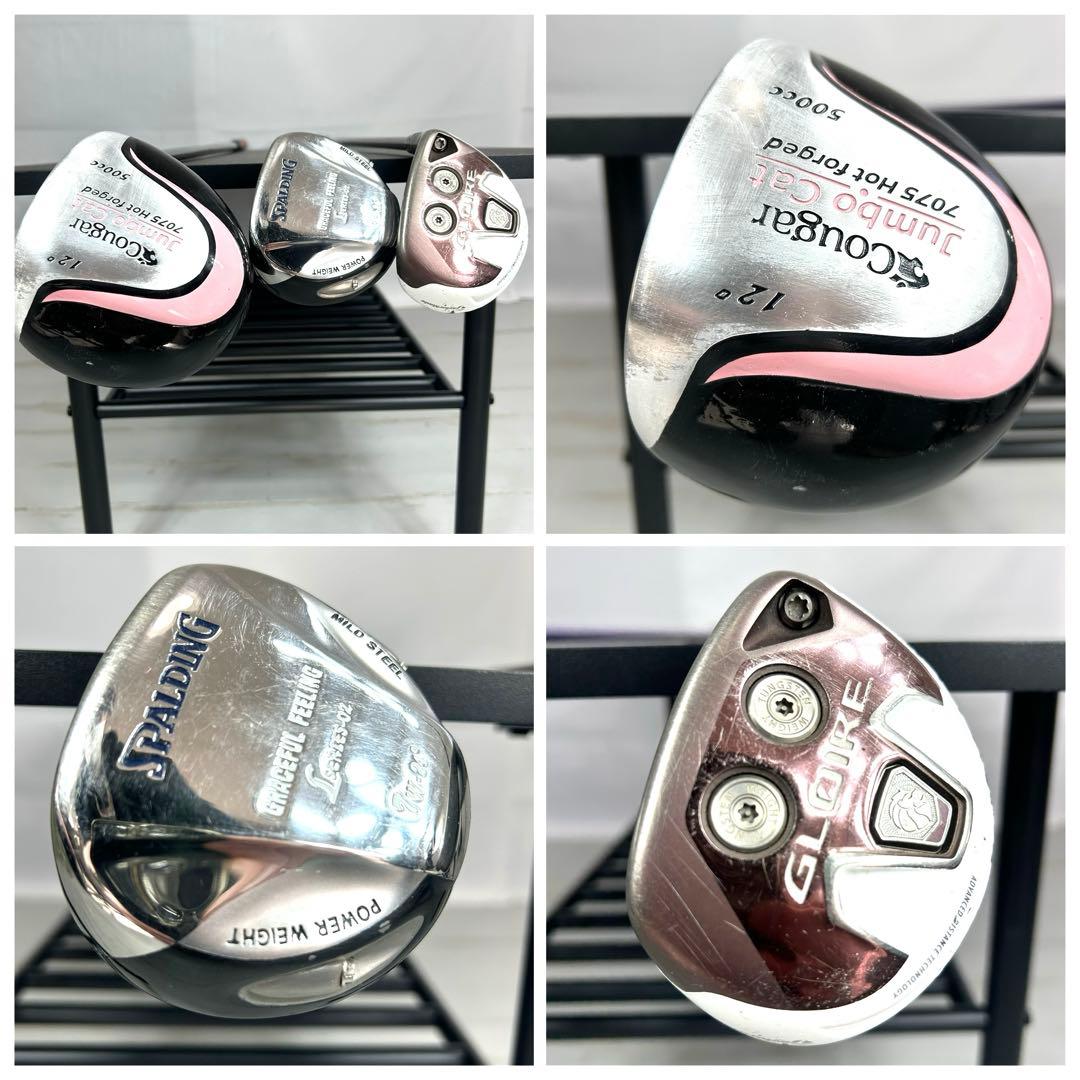 本格派 レディースゴルフクラブ 8本 ゴルフセット お試しセット 初心者向け