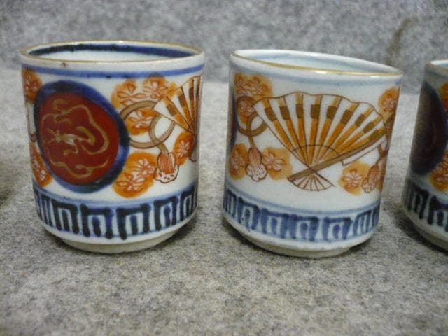 伊万里焼色絵丸文に扇図のぞき5個 [B31668]