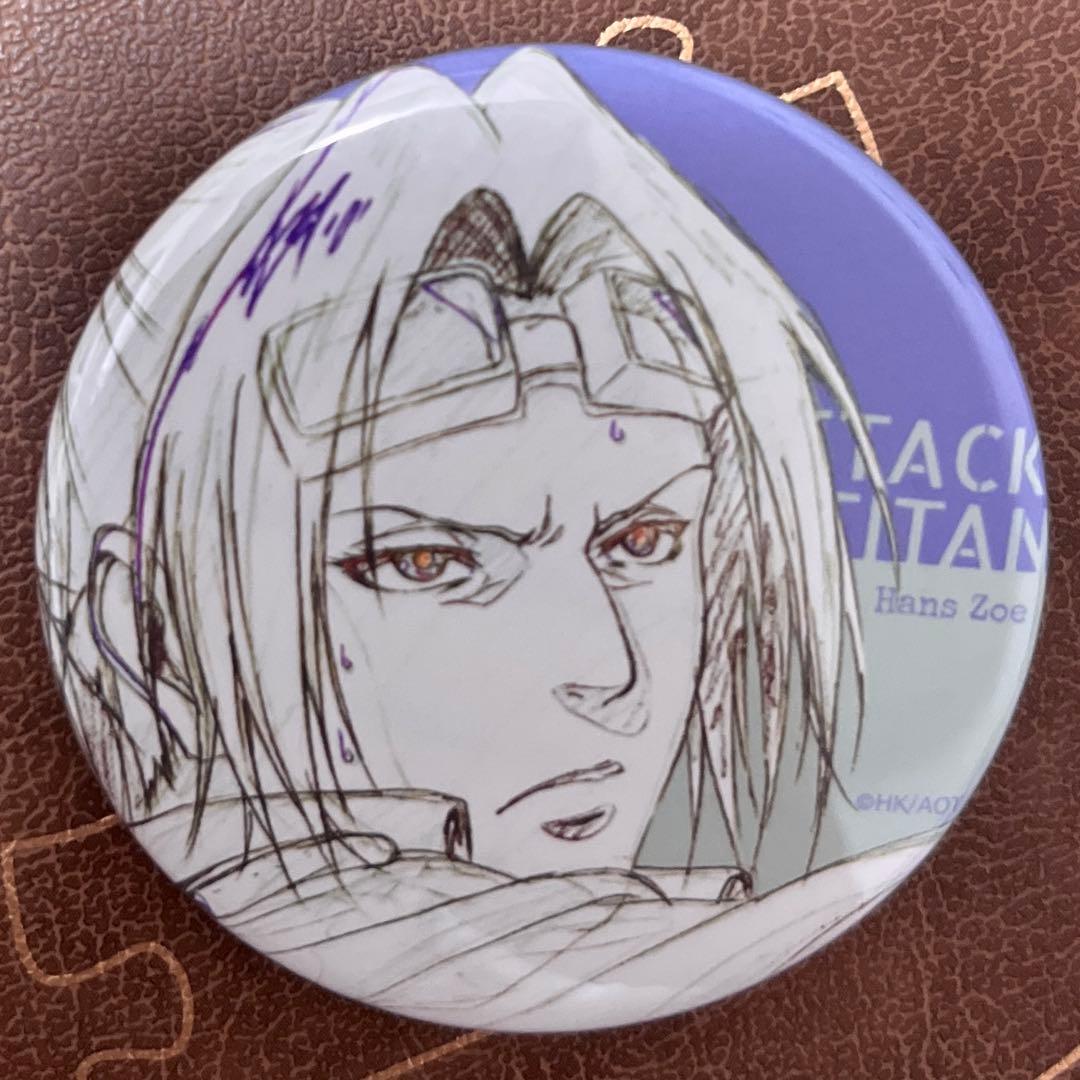 【最終値下げ】進撃の巨人　缶バッジコレクション　セットC