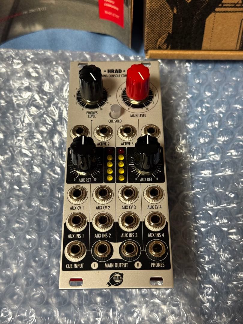 XAOC DEVICES Hrad モジュラーシンセ