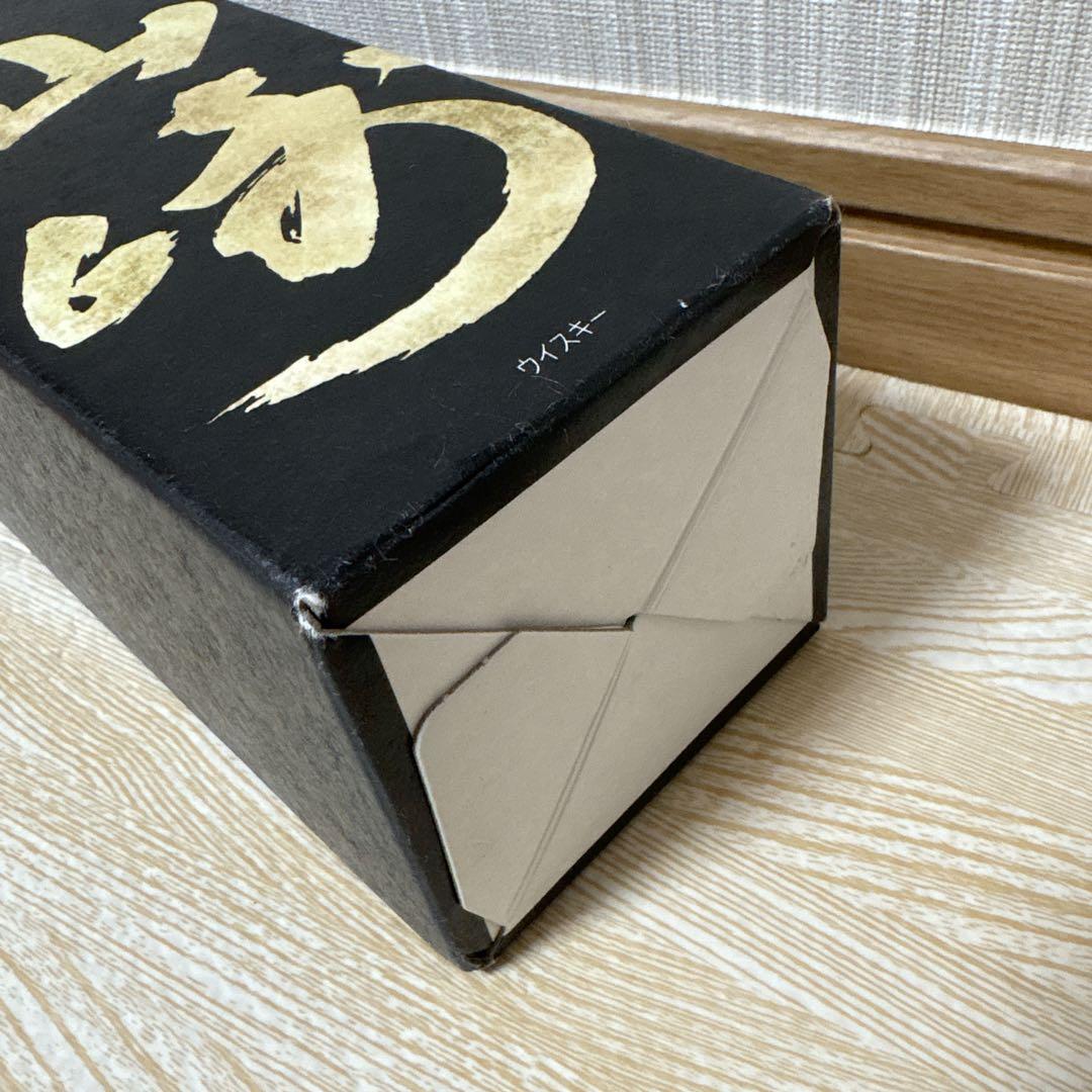 【️土日限定価格】山崎 12年 シングルモルトウイスキー 700ml 箱あり