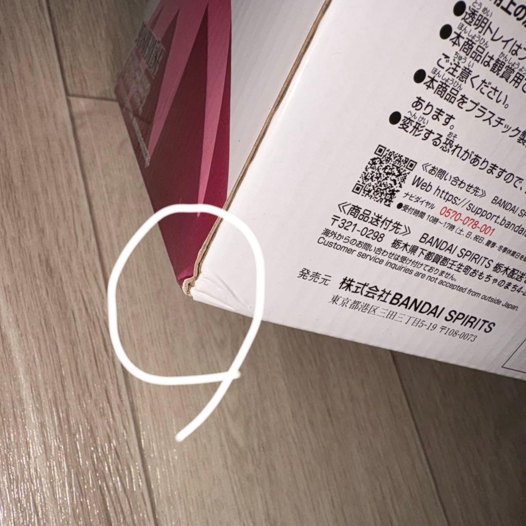 ハンターハンター 一番くじ フィギュアセット