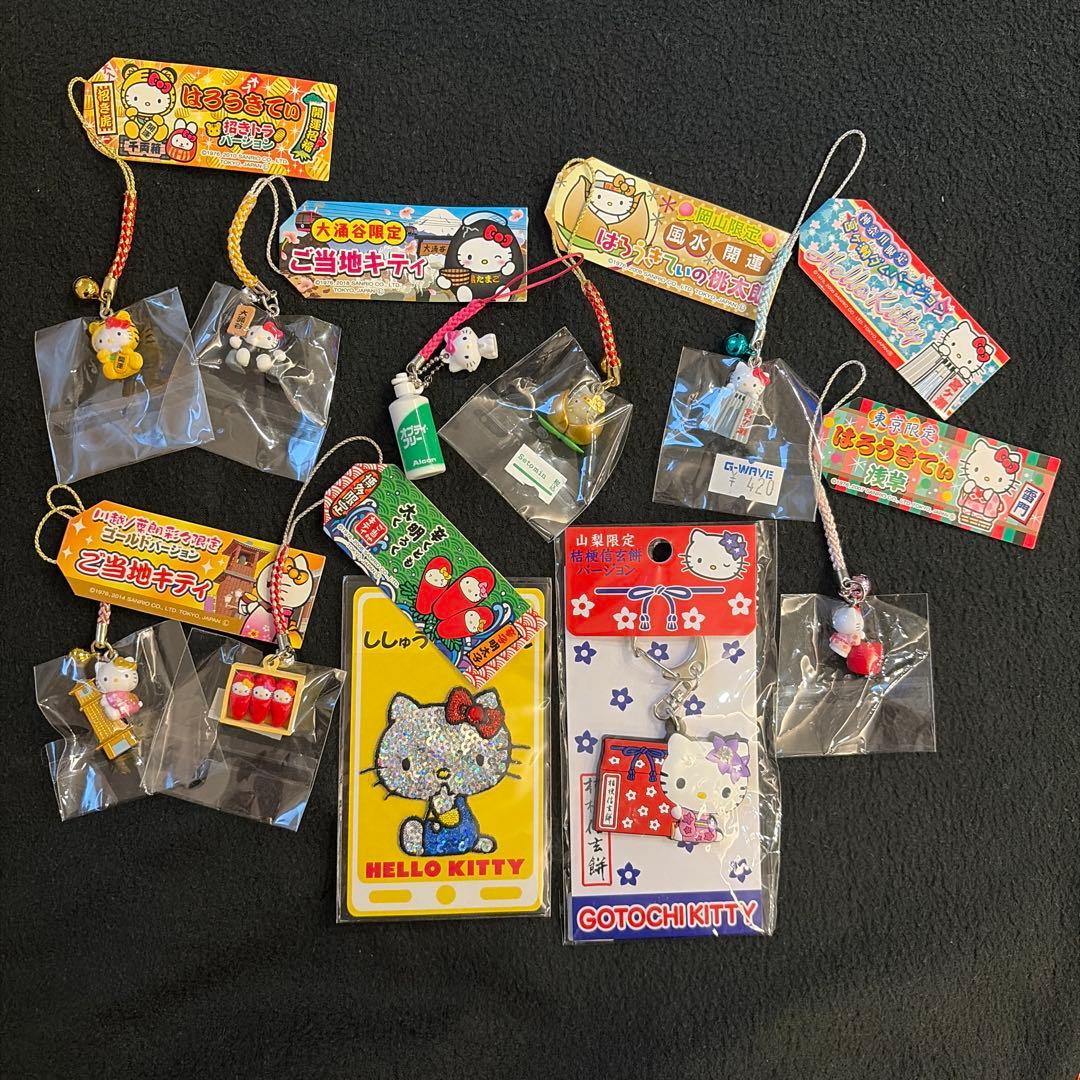 新品未使用未開封含む　100点 レア 非売品 時計　ご当地　ノベルティ　根付け