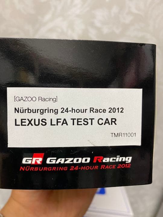 エブロ EBBRO レクサス LFA ニュル24H 2012 テストカー
