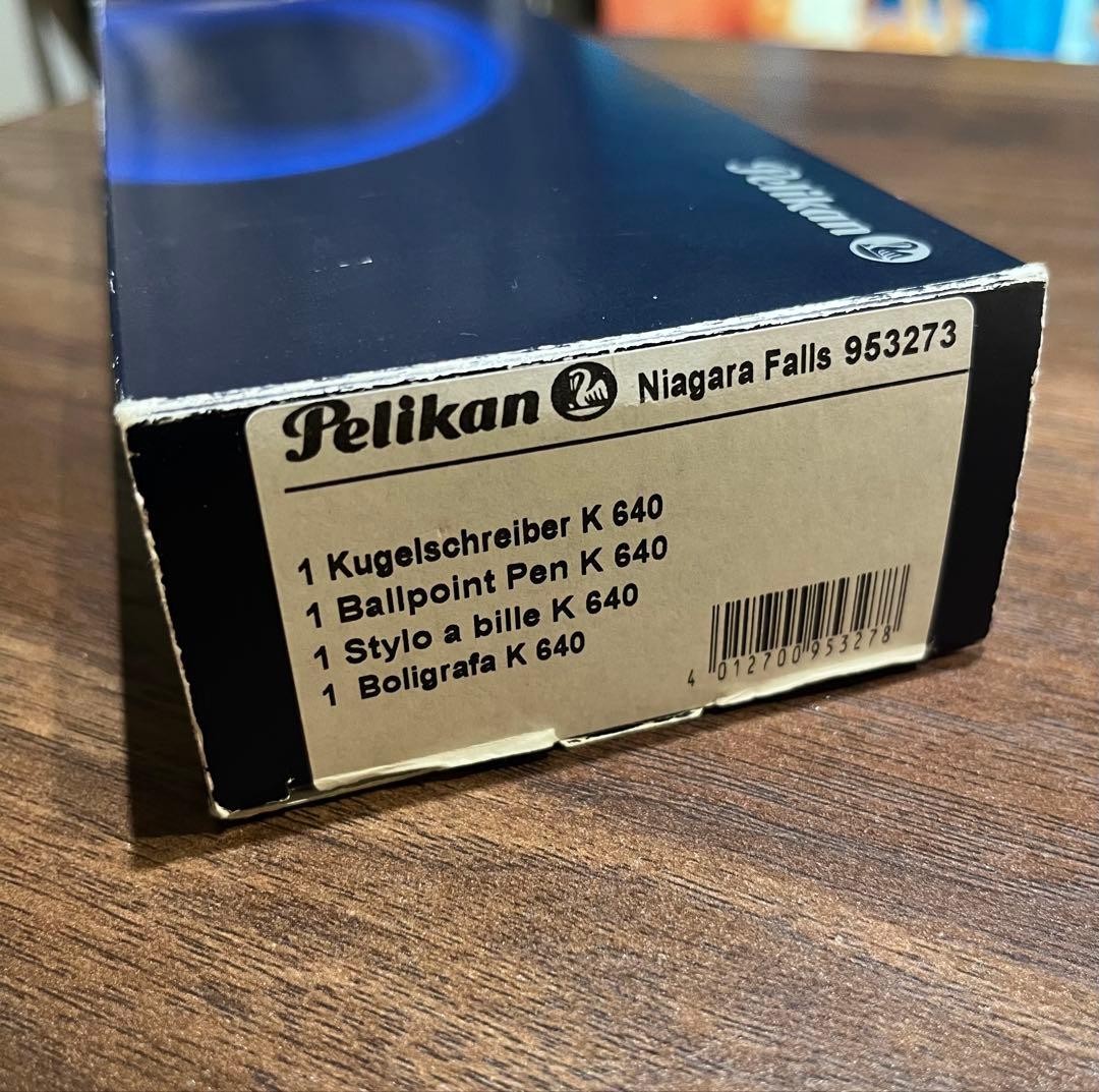 ペリカン Pelikan 特別生産品 ナイアガラ ボールペン