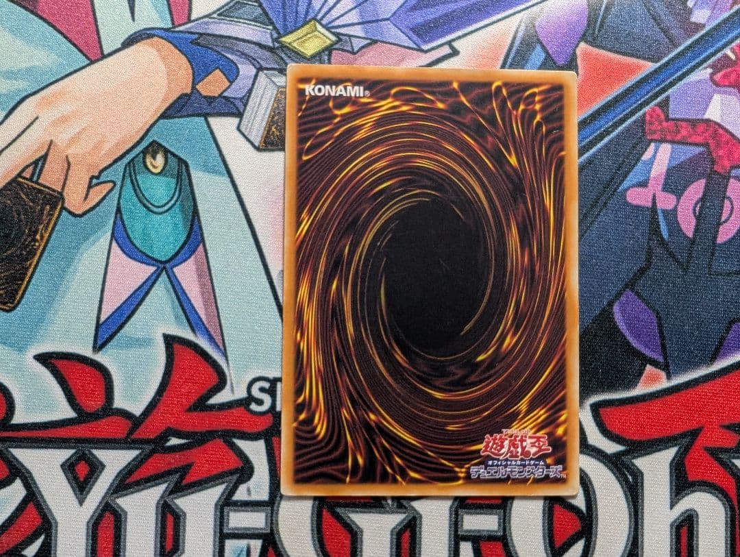 遊戯王 三幻魔 レリーフ 神炎皇ウリア 降雷皇ハモン 幻魔皇ラビエル