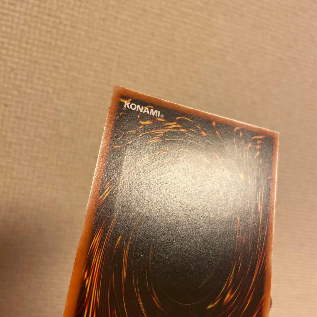 混沌の黒魔術師 レリーフ仕様 ATK2800 DEF2600