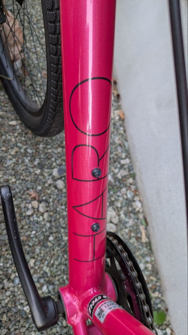 HARO BEASLEY24 2023 引き取り限定