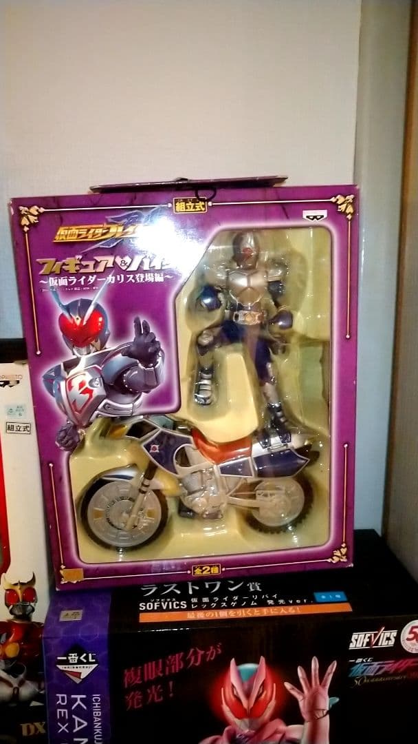 仮面ライダーバイクフィギュア、リバイラストワン賞！