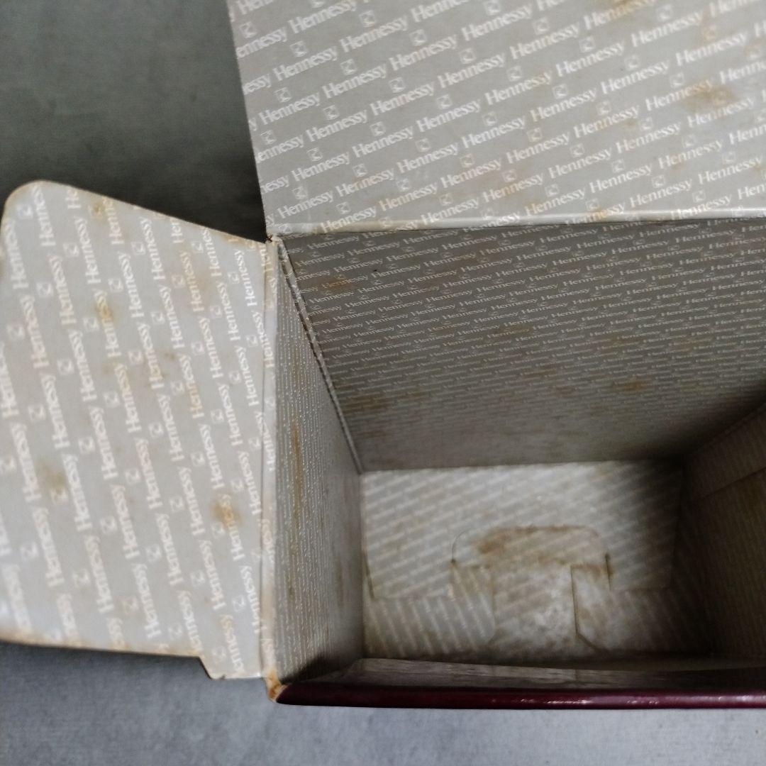 Hennessy X.O. コニャック700ml アルミ内包装 ボックス入り