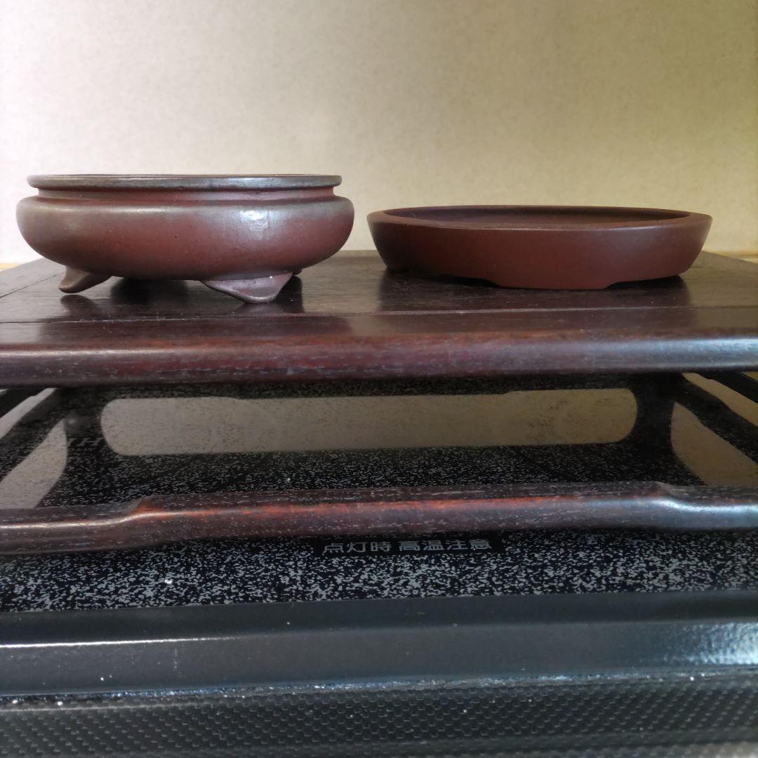 柴勝、山秋の盆栽鉢２点セット、山野草鉢、植木鉢、常滑焼、古鉢、
