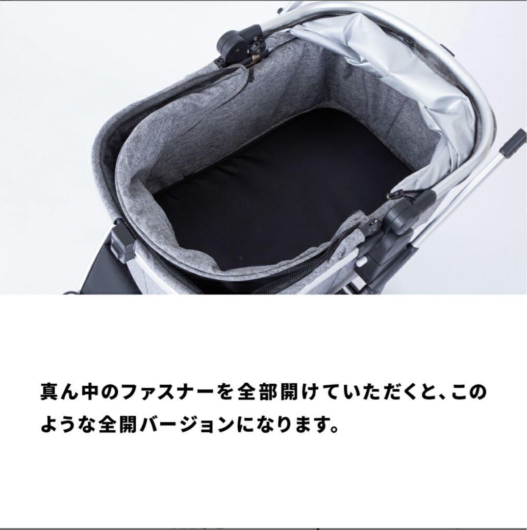 ピッコロカーネ カリーノ3 ワンタッチスタイル カートクッション付【新品未使用】